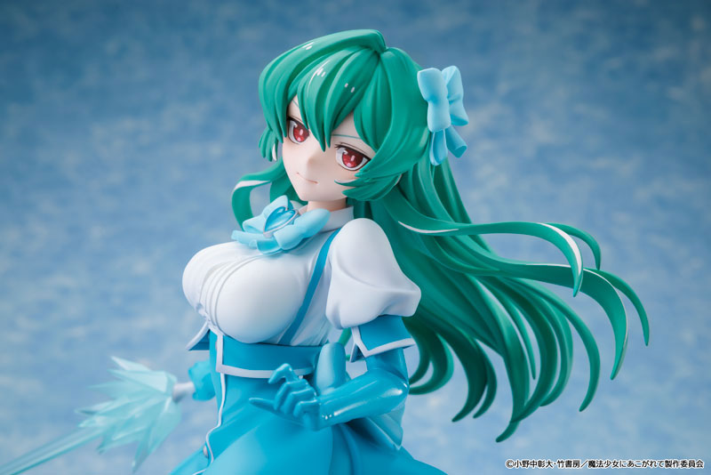 KDcolle Gushing over Magical Girls Magia Azure 1/7