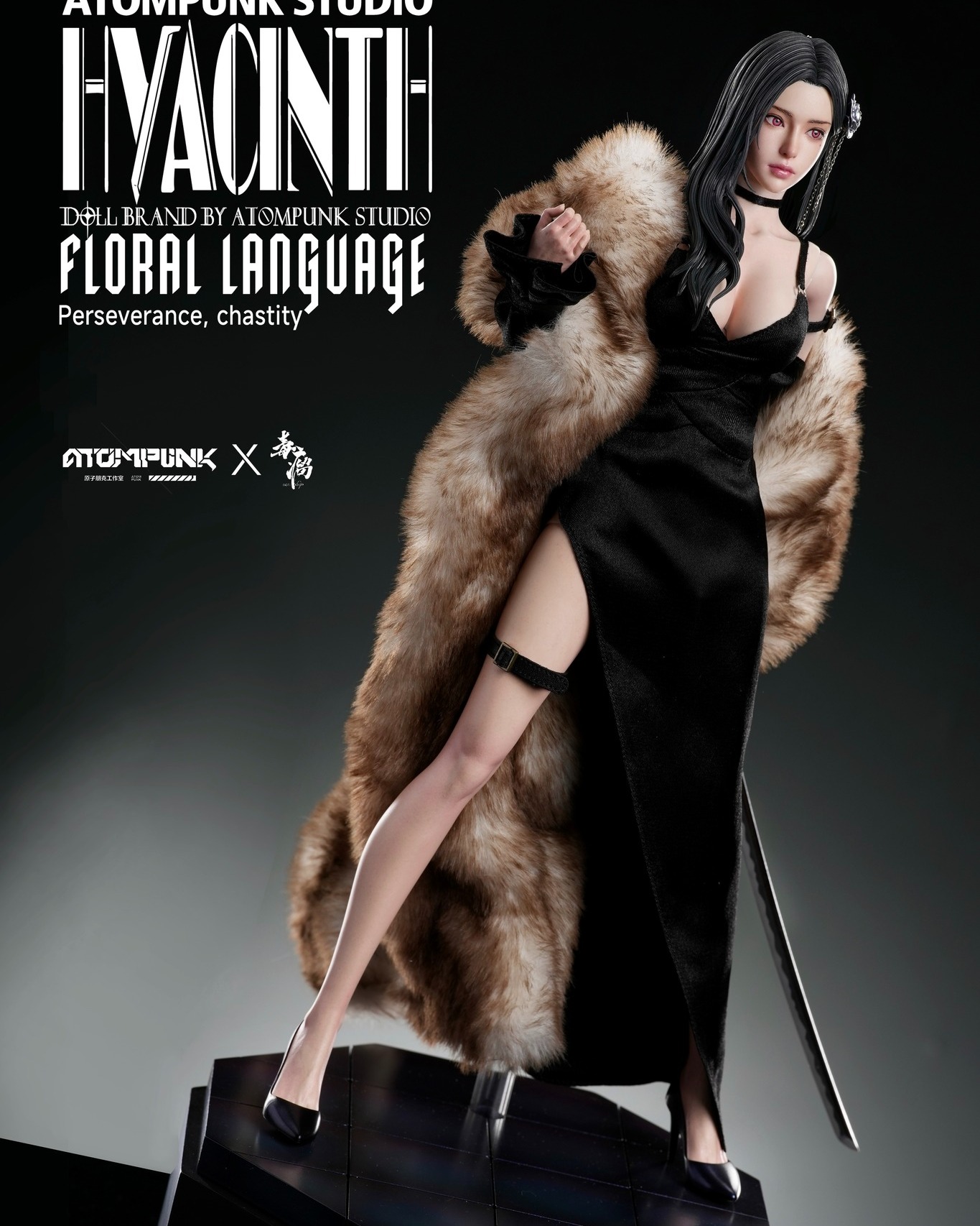 Blade Girl Hyacinth Floral Language [Special Edition Black] 1/6