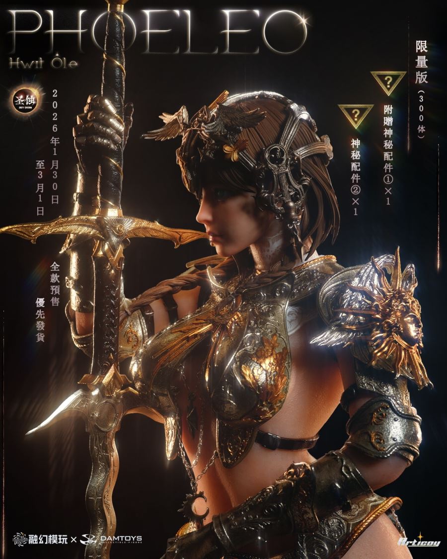 Eclipse Series - Felio 1/6