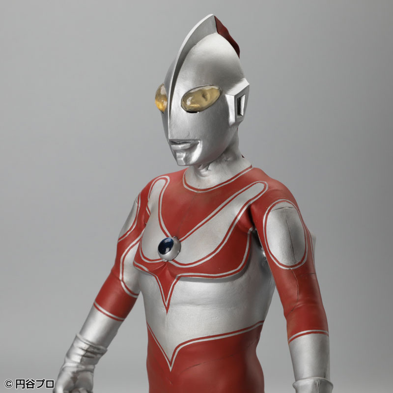 Billiken Shokai Premium Complete Series Superfine Coloring Complete Edition Vol.3 The Return of Ultraman