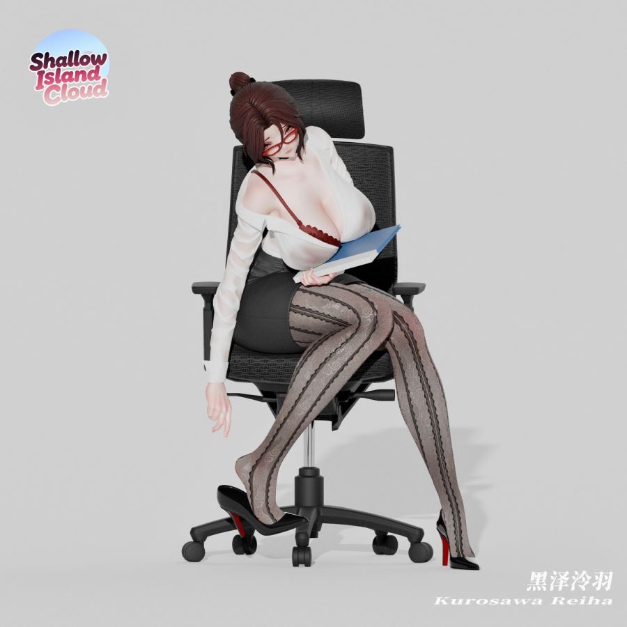 Reiwa Kurosawa