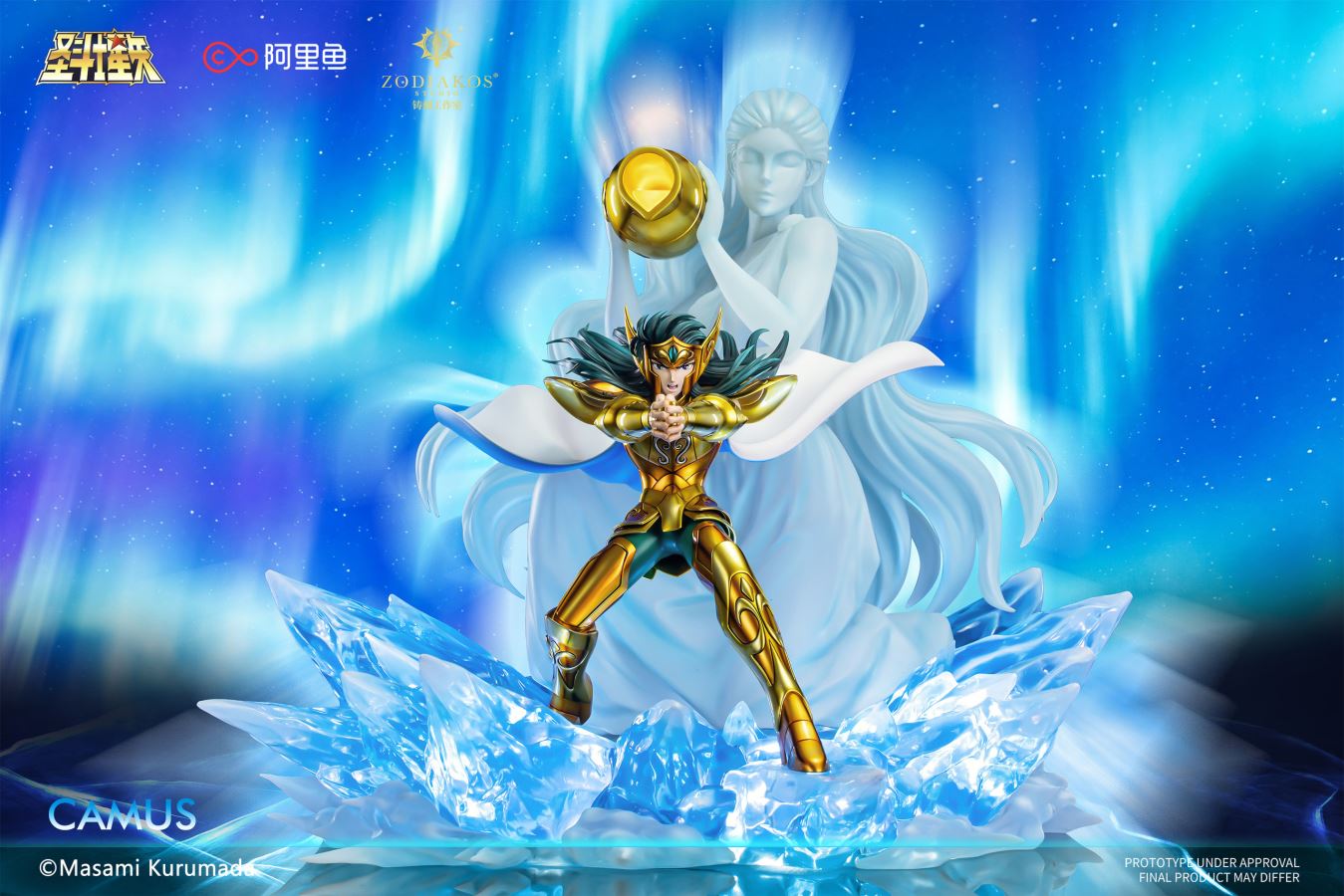 Aquarius Gold Saint Camus [Licensed]