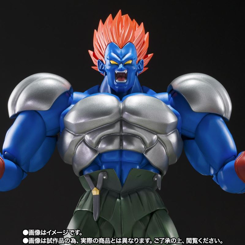 S.H.Figuarts Super Android 13 - Dragon Ball Z