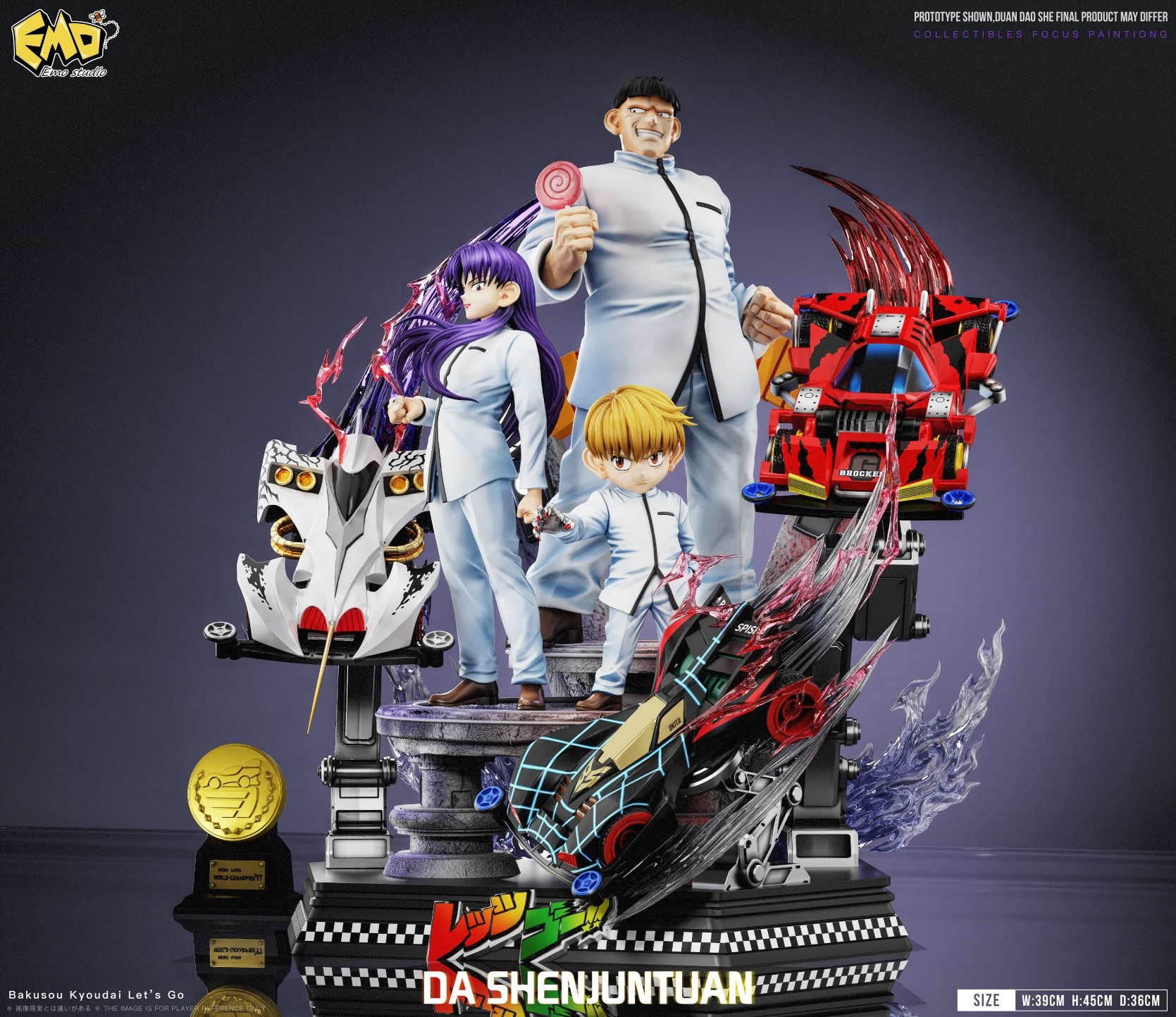 Da Shenjuntuan [Ogami Team] - Let's Go!!