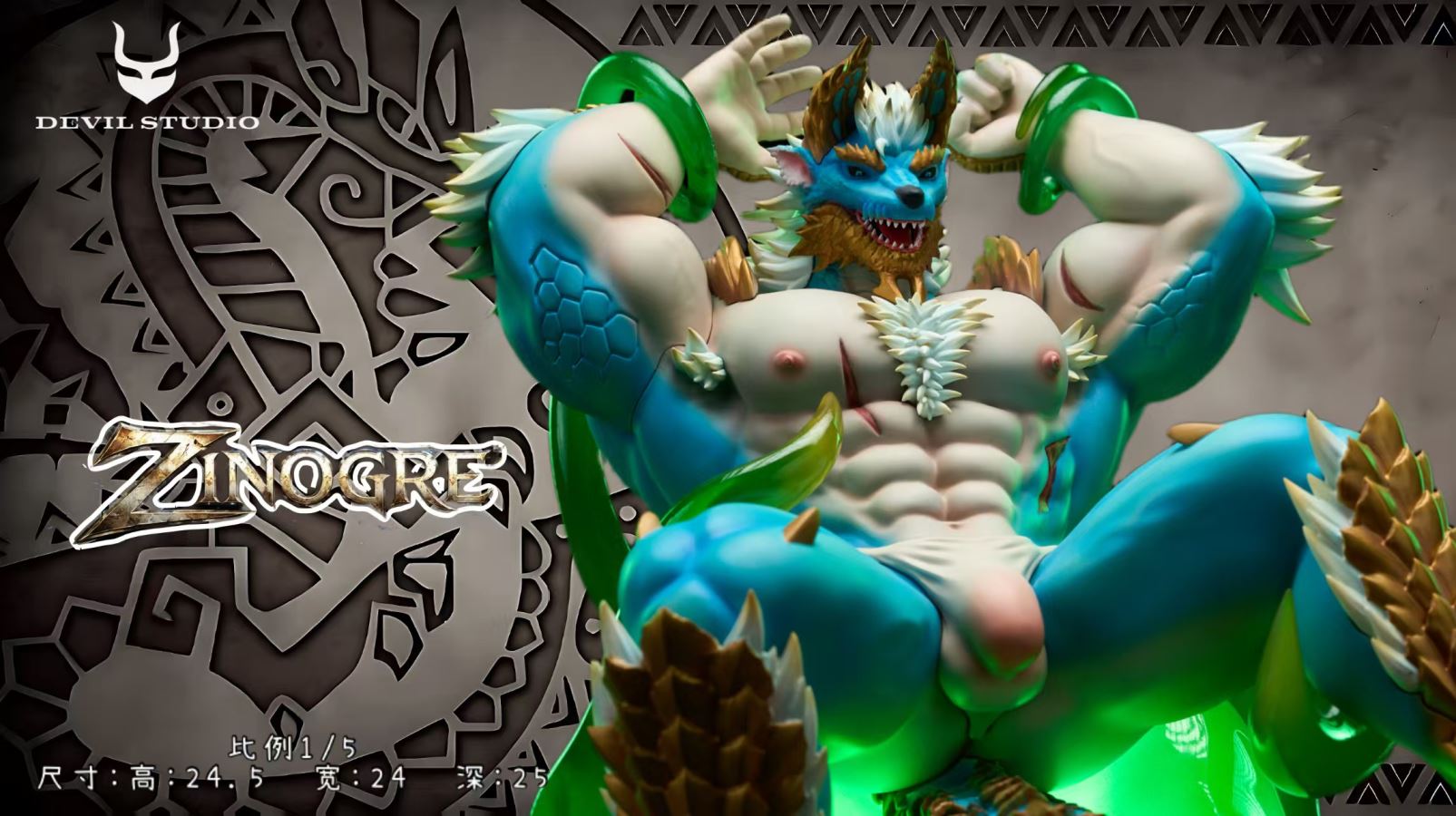 Zinogre - Monster Hunter 1/5