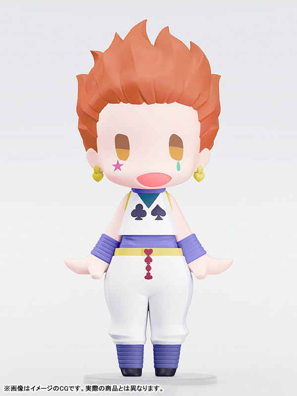 HELLO! GOOD SMILE Hunter x Hunter Hyskoa