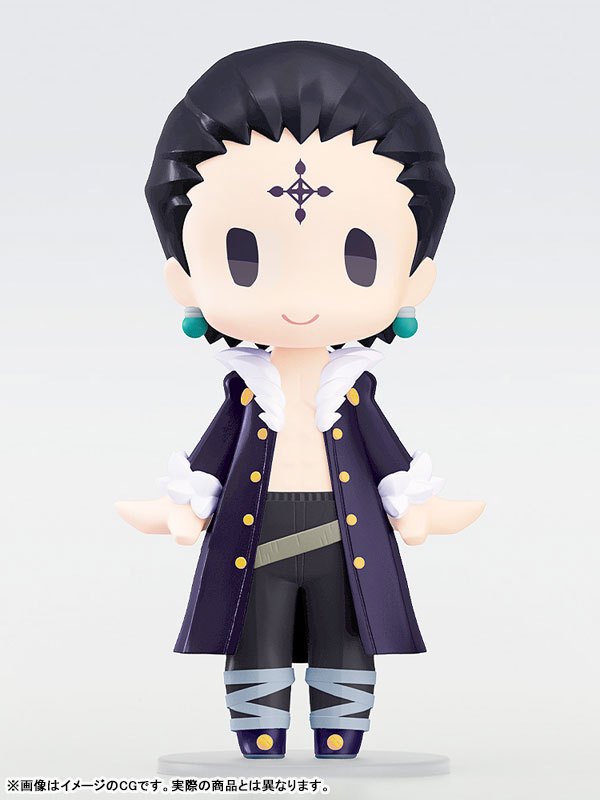 HELLO! GOOD SMILE Hunter x Hunter Quwrof/Chrollo