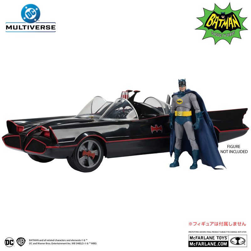 DC Multiverse Vehicle Batmobile [TV Series Batman 1966]