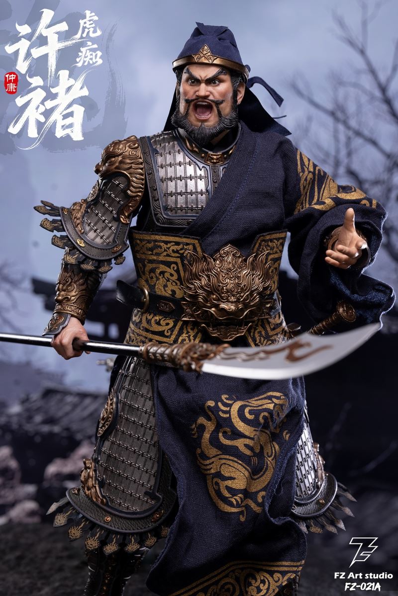 Great General Legend - Wei Chapter - Fierce tiger Xu Chu Xu Zhongkang 1/6