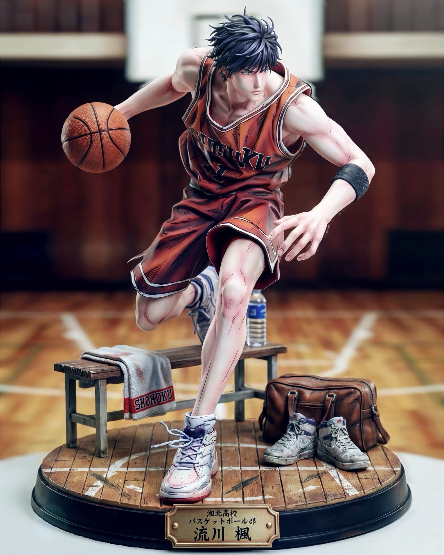 Kaede Rukawa - Slam Dunk
