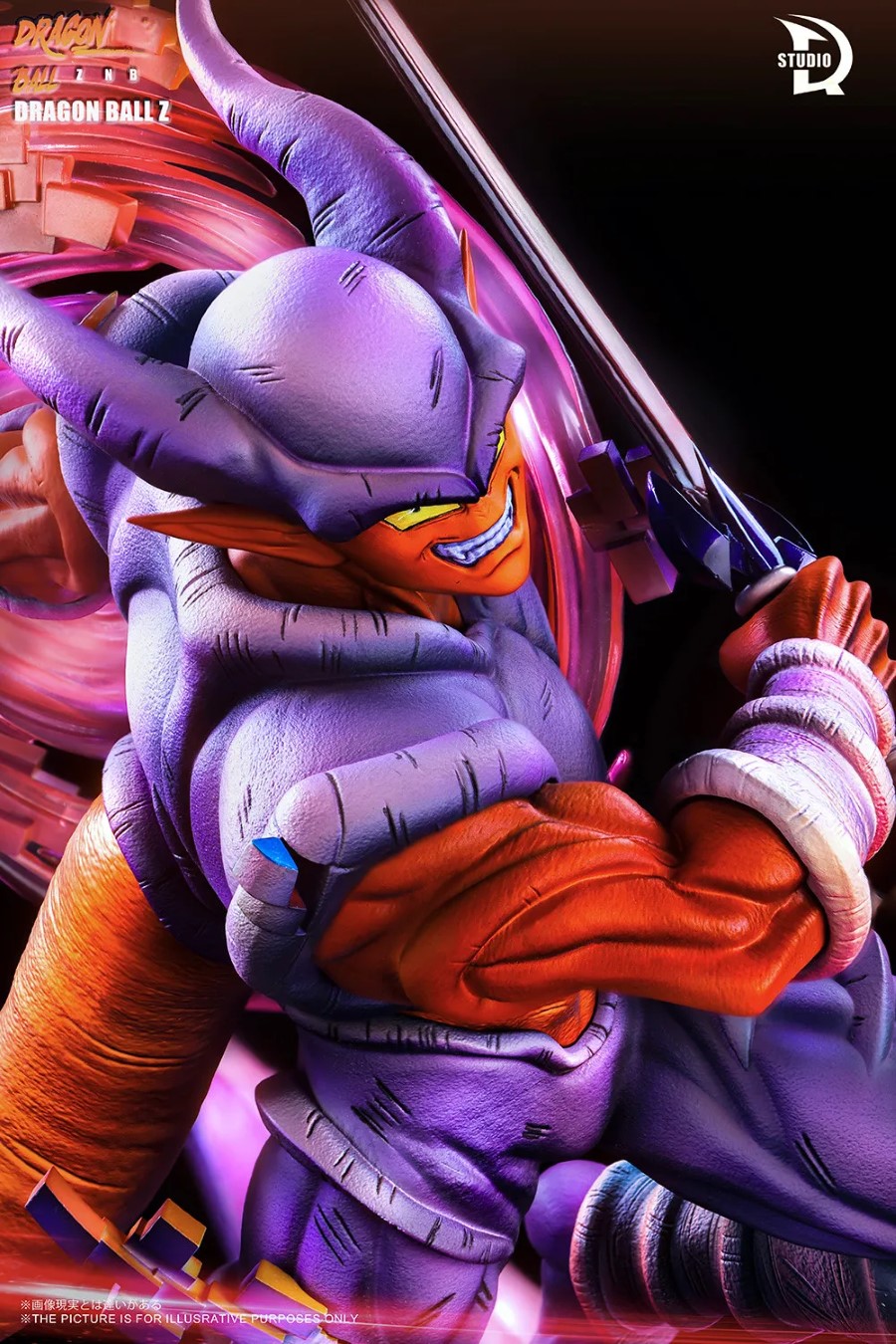 Janemba - Dragon Ball