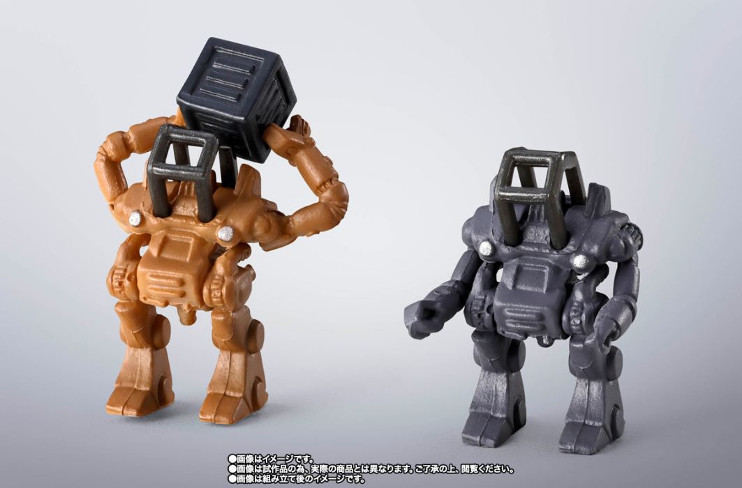 Soul of Chogokin GX-38X Walker Machine Set