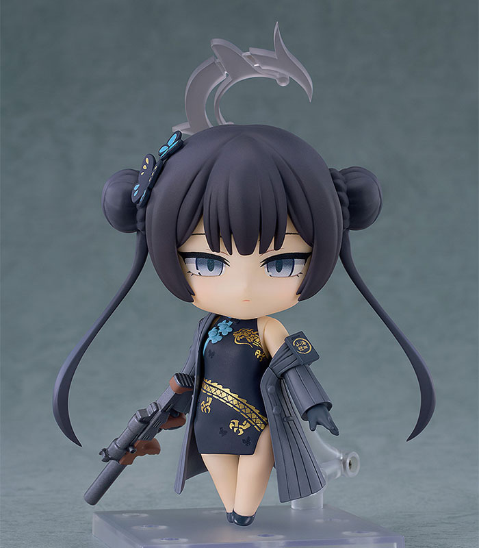 Nendoroid Blue Archive Kisaki Ryuuge