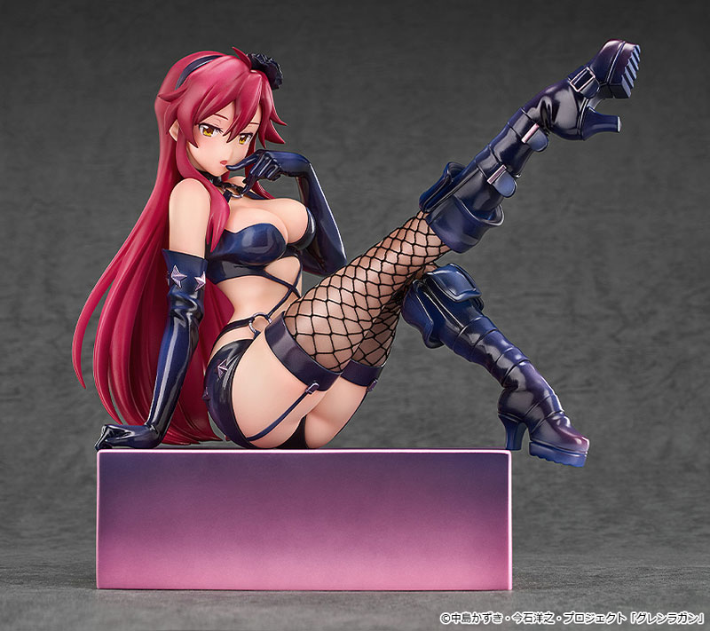 Gurren Lagann Kirameki Yoko Box: Pieces of Sweet Stars Yoko: Bondage Costume Ver
