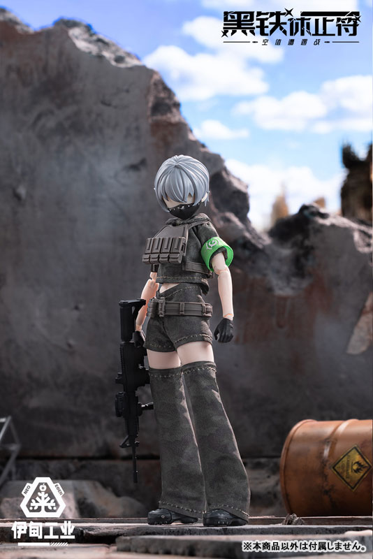 Hei Tie Xiu Zhi Fu Series Doll Special Design Polaris