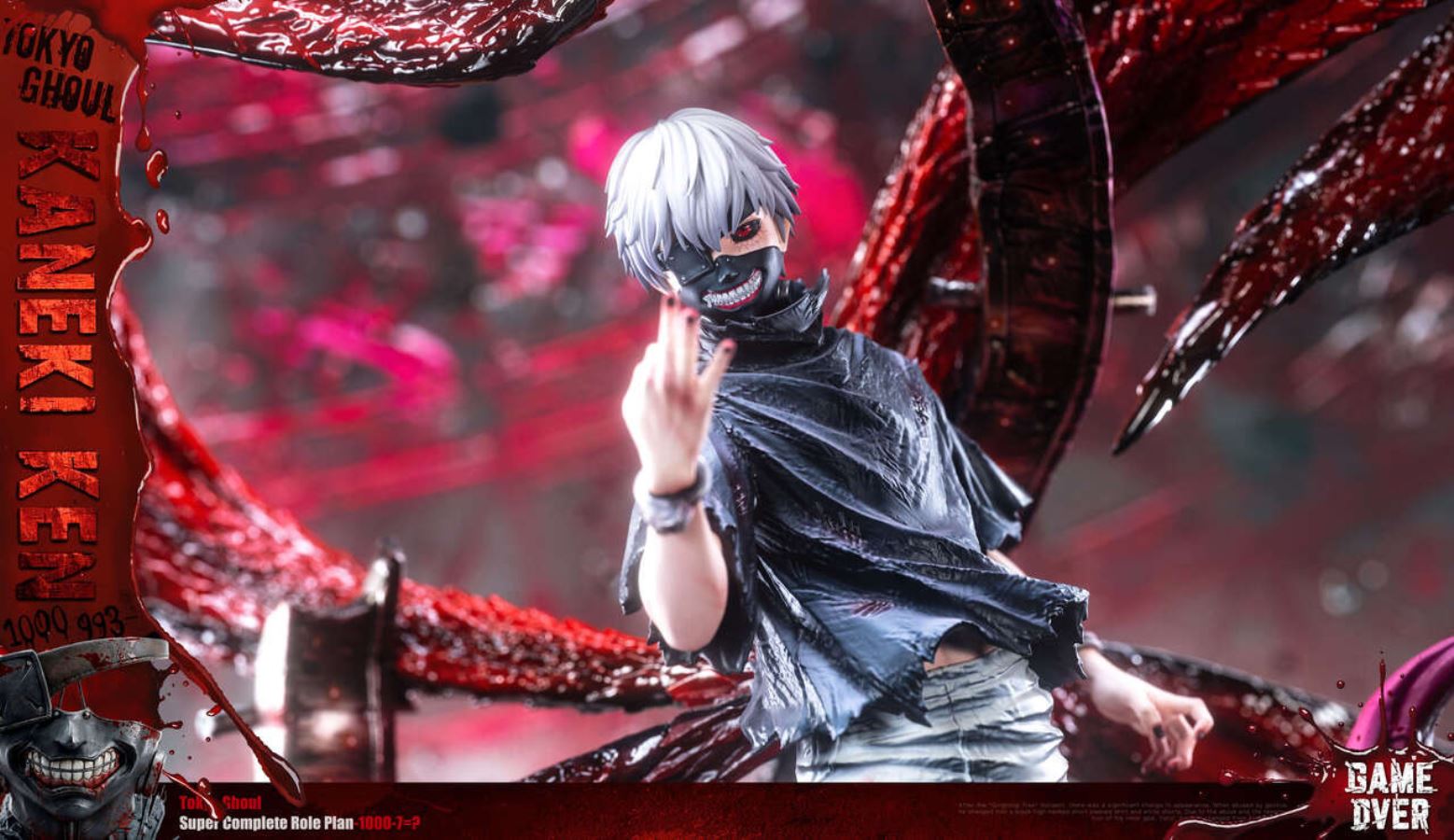 Kaneki Ken - Tokyo Ghoul 1/6