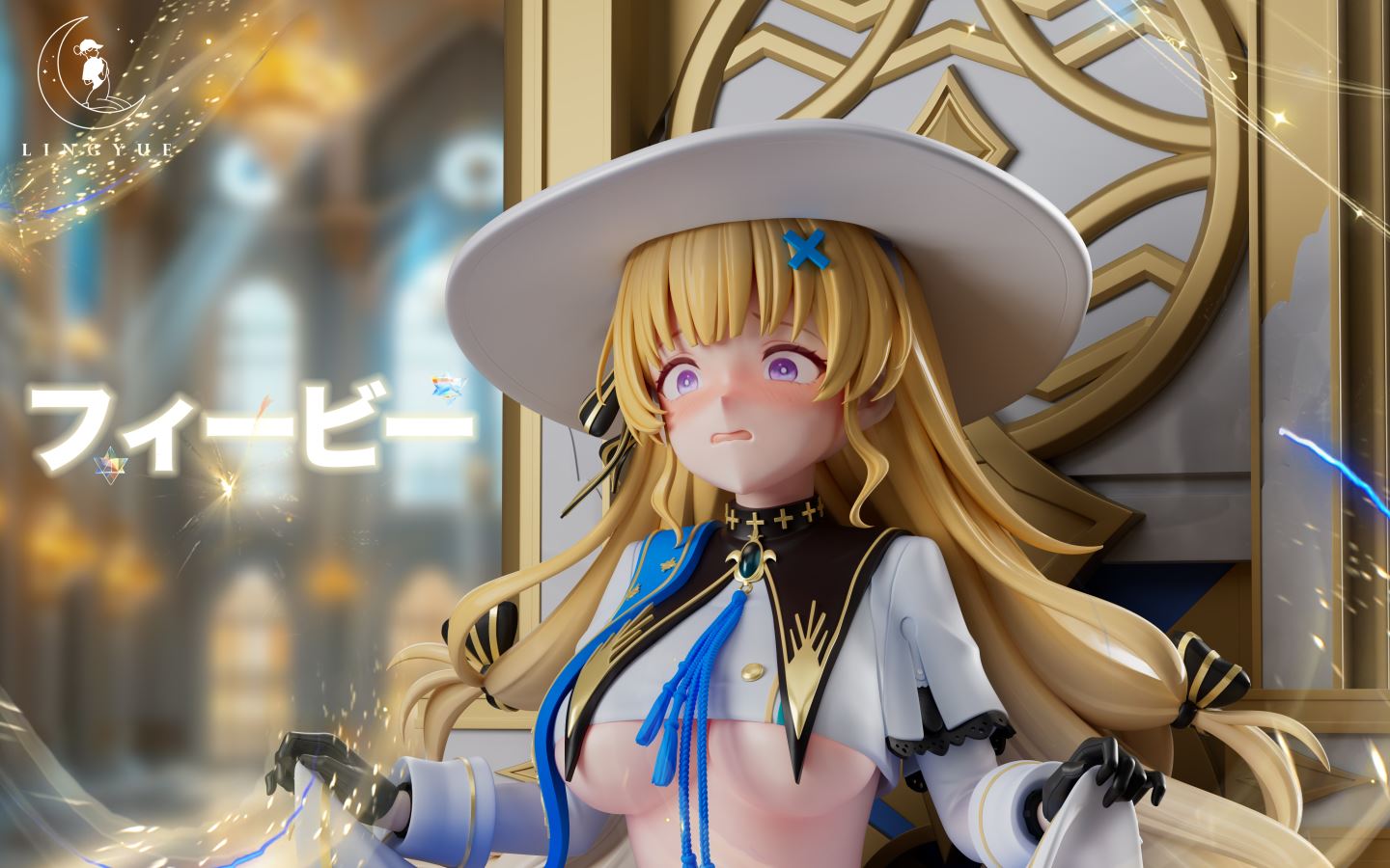 Phoebe - Wuthering Waves 1/6