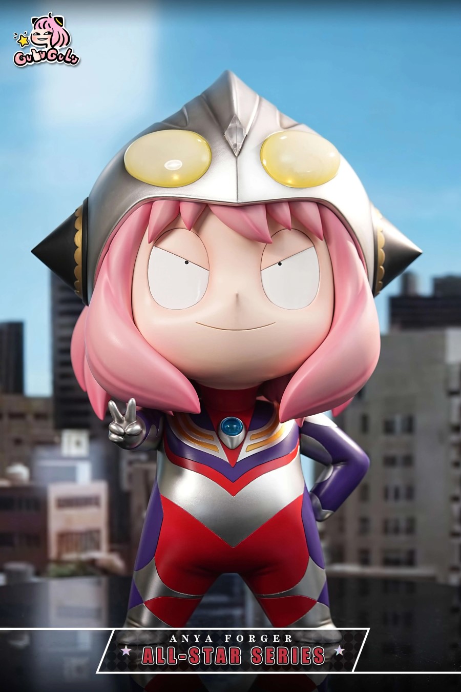 Ultraman Anya