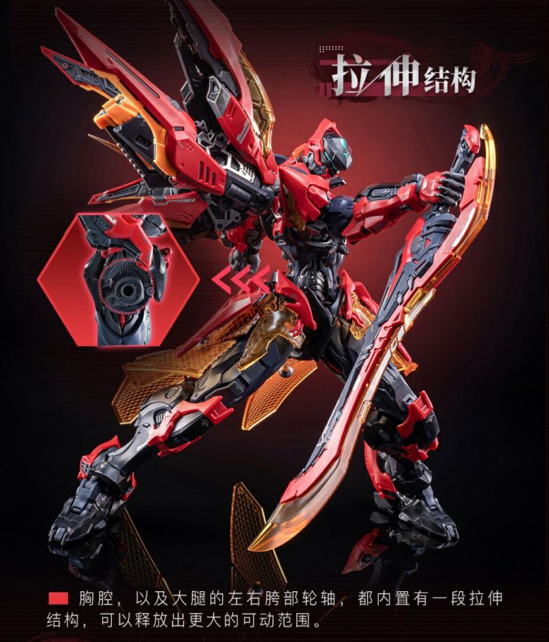 Honor of Kings - Crimson Heaven Armor Plastic Kit