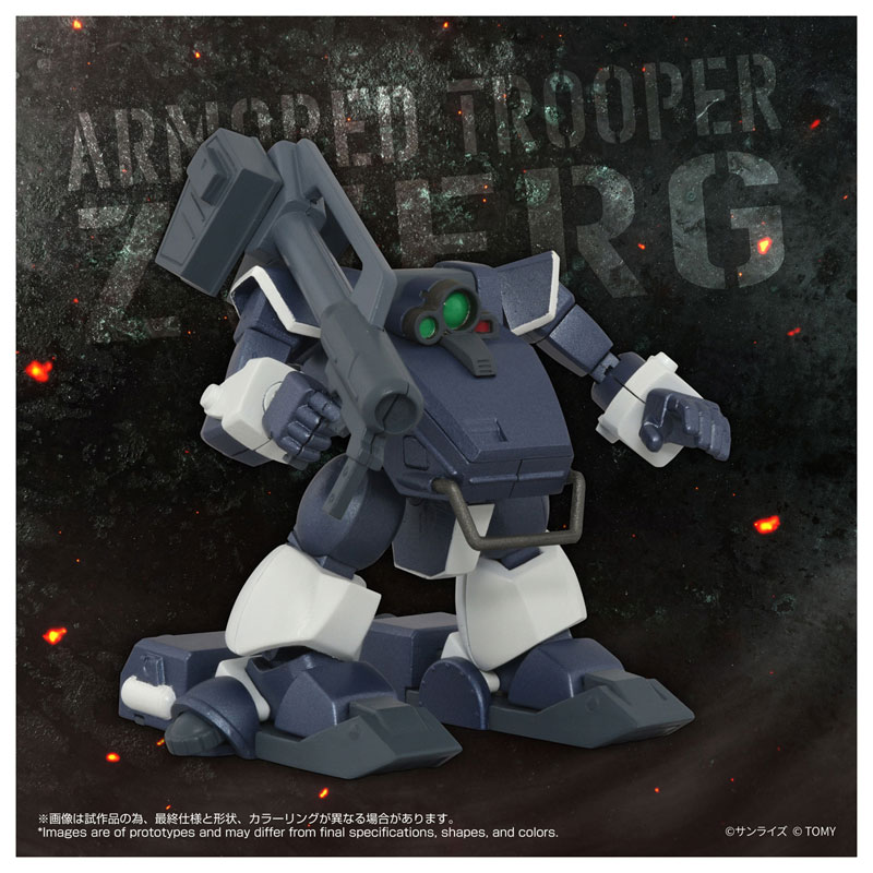 Toyrise AT Collection 09 Zwark (Wetland Legs Equipped Ver.)