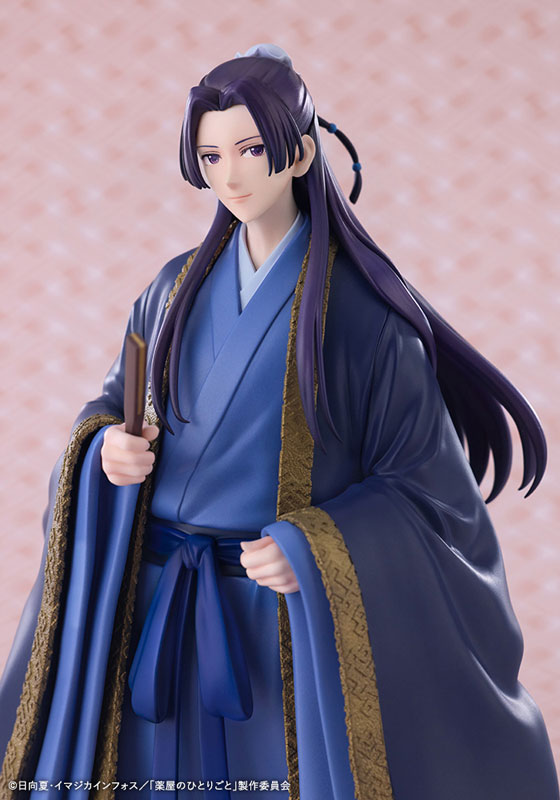 OSHI WORKS The Apothecary Diaries Jinshi