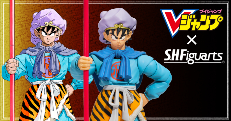 SHFiguarts Son Goku (Beyond the Adventure)