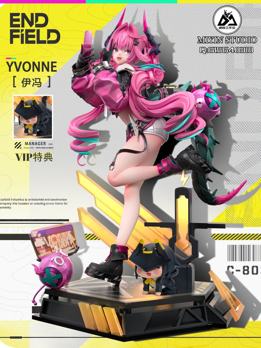 Yvonne - Arknights 1/6