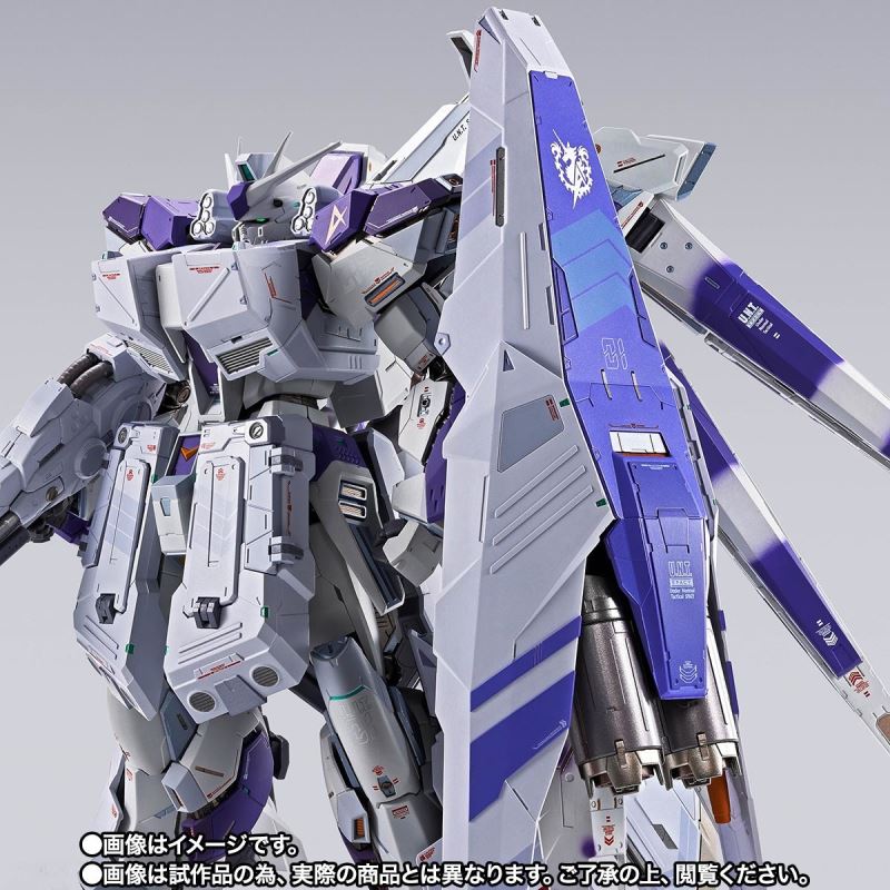 METAL BUILD Hi-ν Gundam Dedicated HWS Option Set