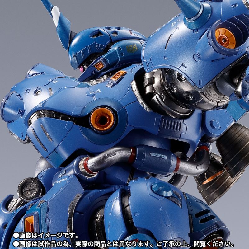METAL BUILD Kampfer - Mobile Suit Gundam 0080: War in the Pocket