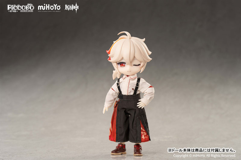 PICCODO ACTION DOLL X Genshin Impact Kaedehara Kazuha Optional Set