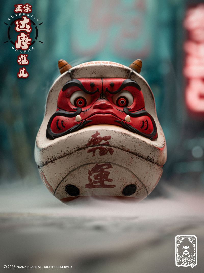 Lucky Daruma