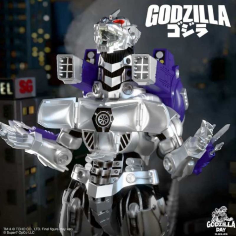 Mecha Godzilla