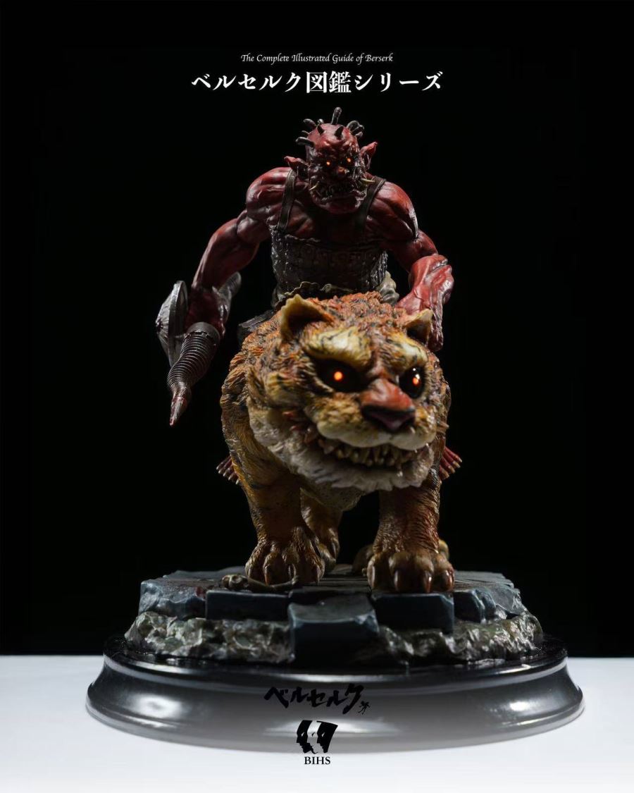 Desktop-Sized Berserk Illustrated Collection Vol.5: DAKA X Tiger Berserk