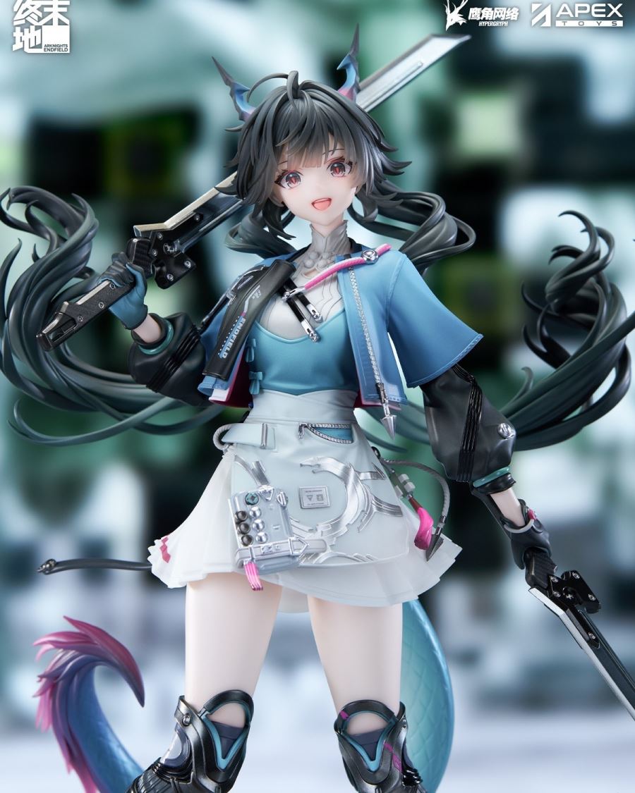 Arknights: Endfield Chen Qianyu 1/7