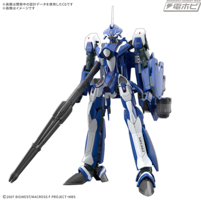 HG 1/100 VF-25G Messiah Valkyrie [Michael Blanc's]