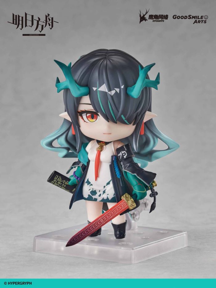Nendoroid Arknights Dusk