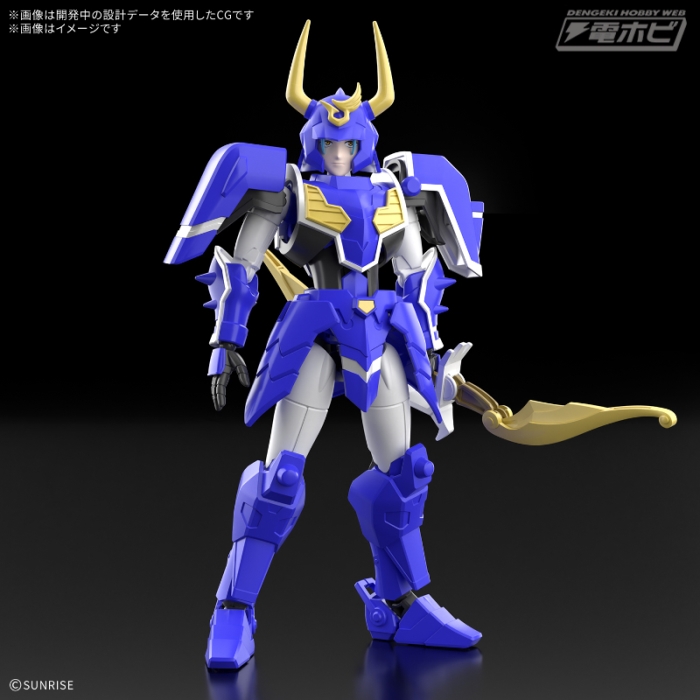 30MF Yoroi Shinden Samurai Troopers Kite of the Blue Sky