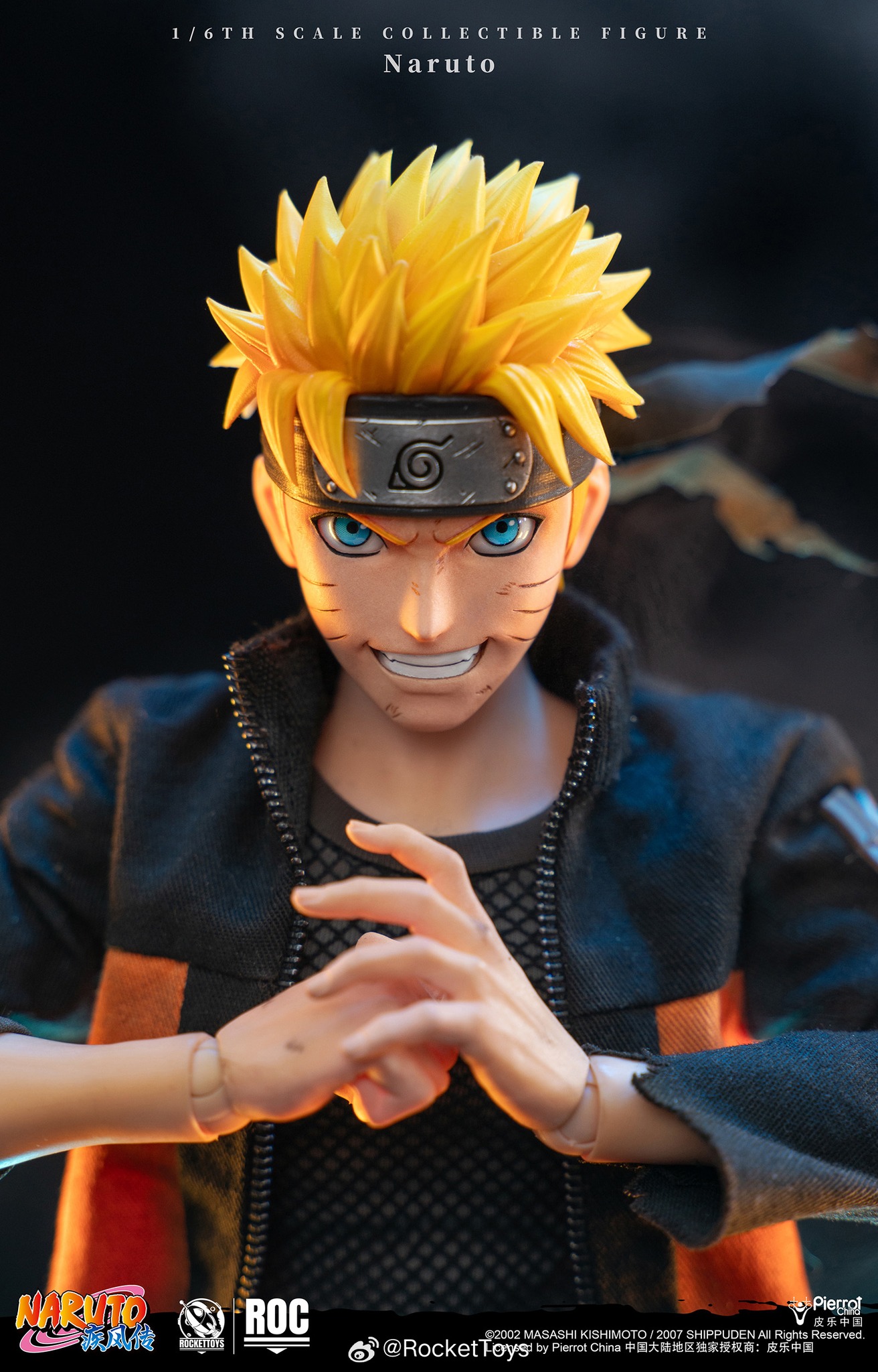 Uzumaki Naruto Normal Ver 1/6