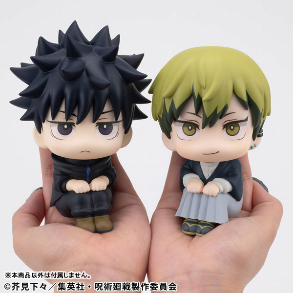 LookUp Jujutsu Kaisen - Megumi Fushiguro ver.2 & Naoya Zenin