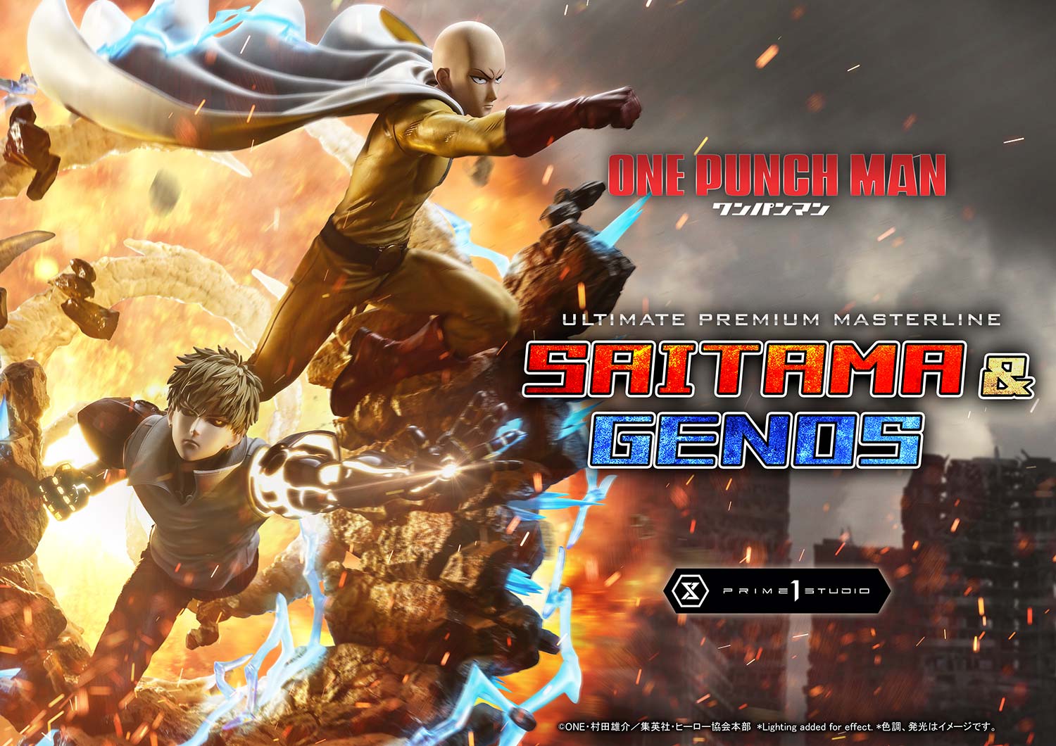 One-Punch Man Saitama & Genos