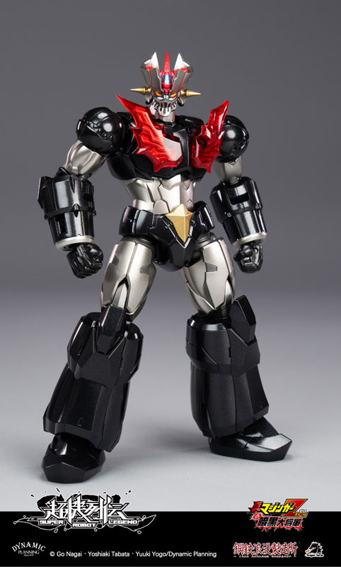 Super Robot Legend Series Mazinger ZERO