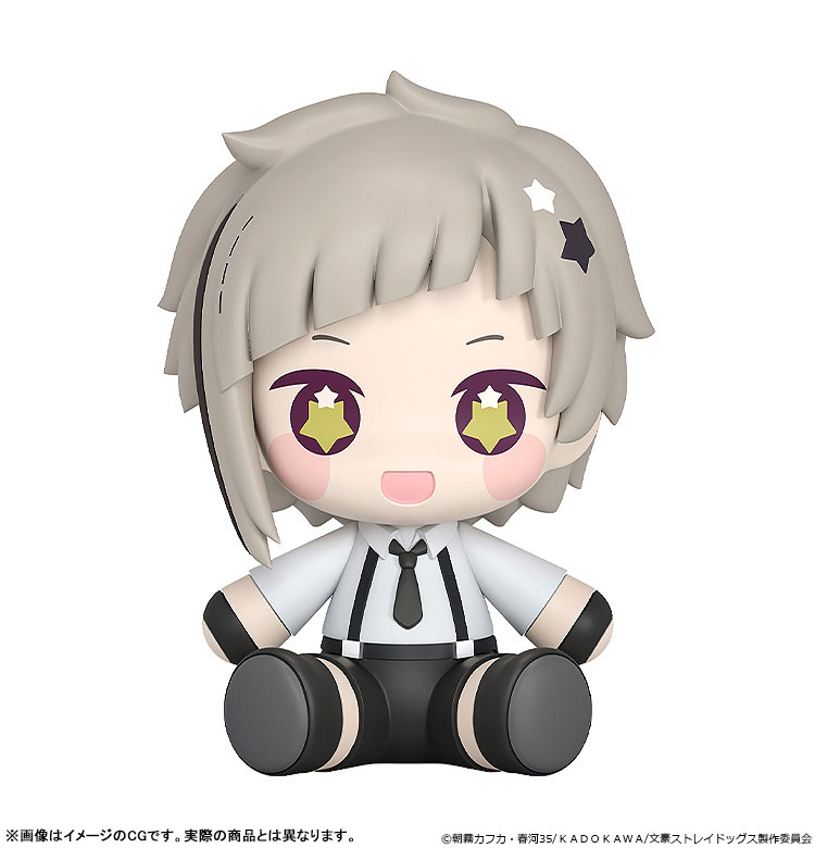Huggy Good Smile Bungo Stray Dogs - Atsushi Nakajima / Osamu Dazai / Chuya Nakahara / Ryunosuke Akutagawa