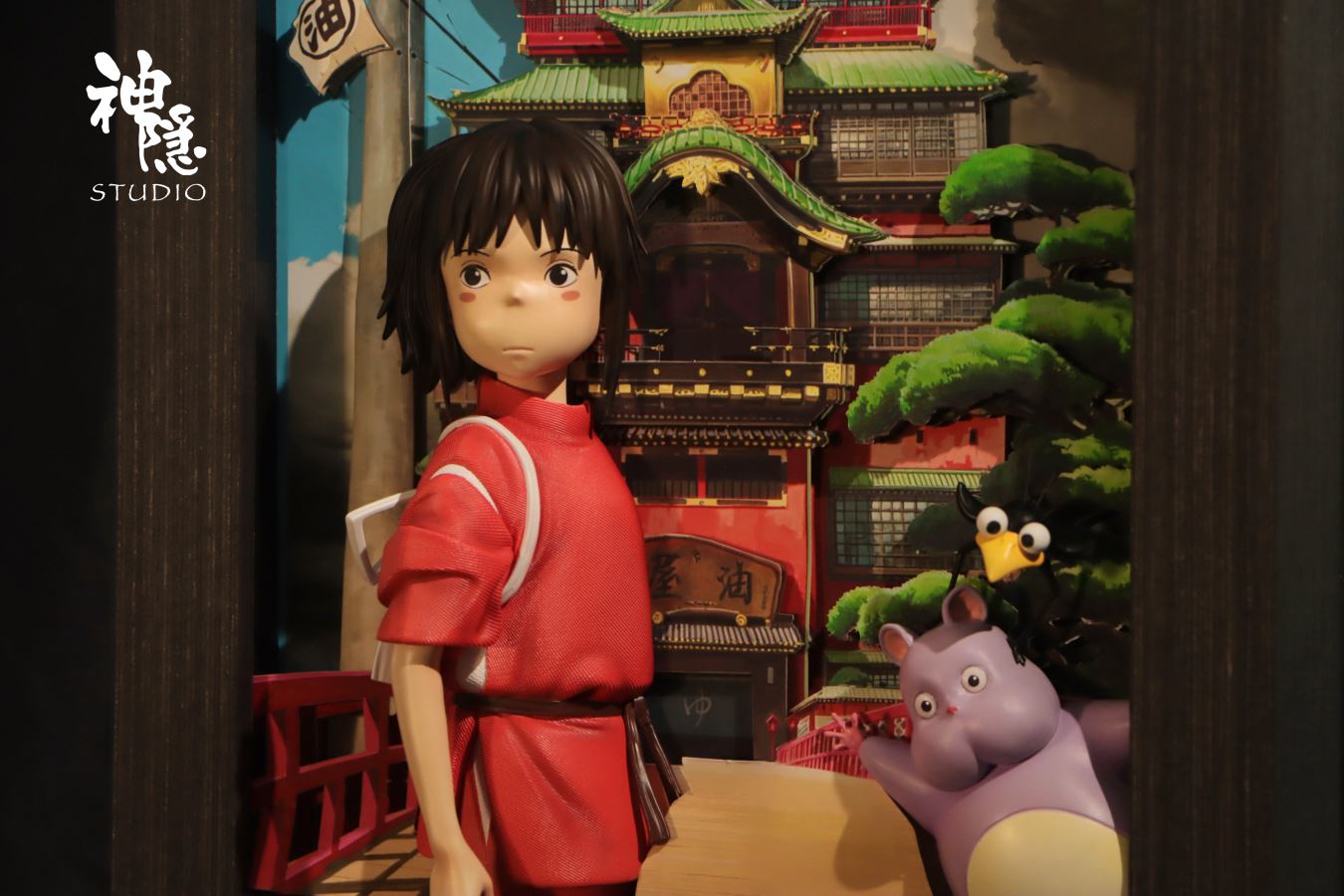 The Bathhouse - Spirited Away