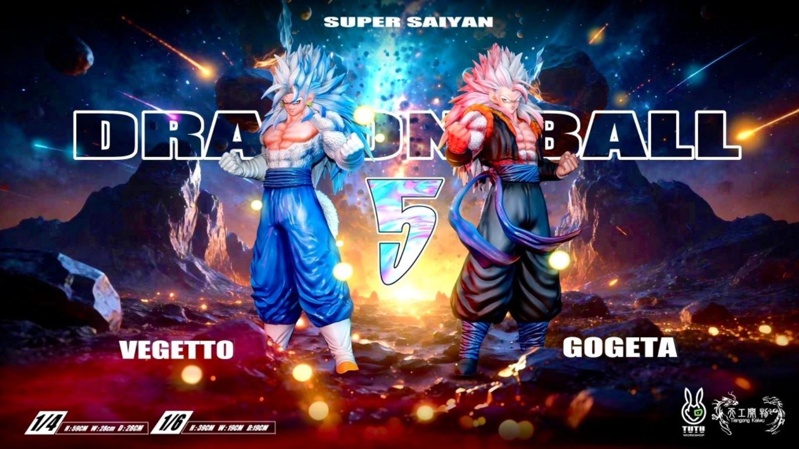Son Goku Super Saiyan 5 - Dragon Ball