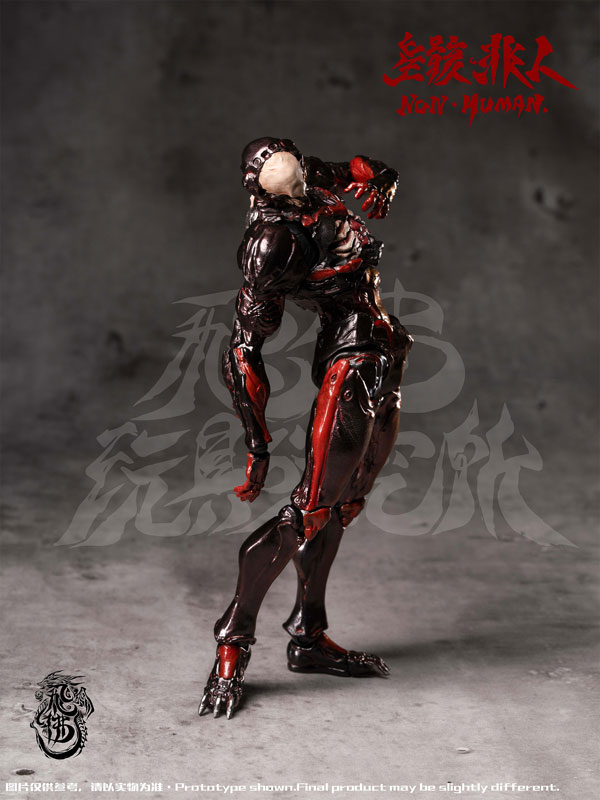 Zekkyou Series Non Human The Bug 1/12