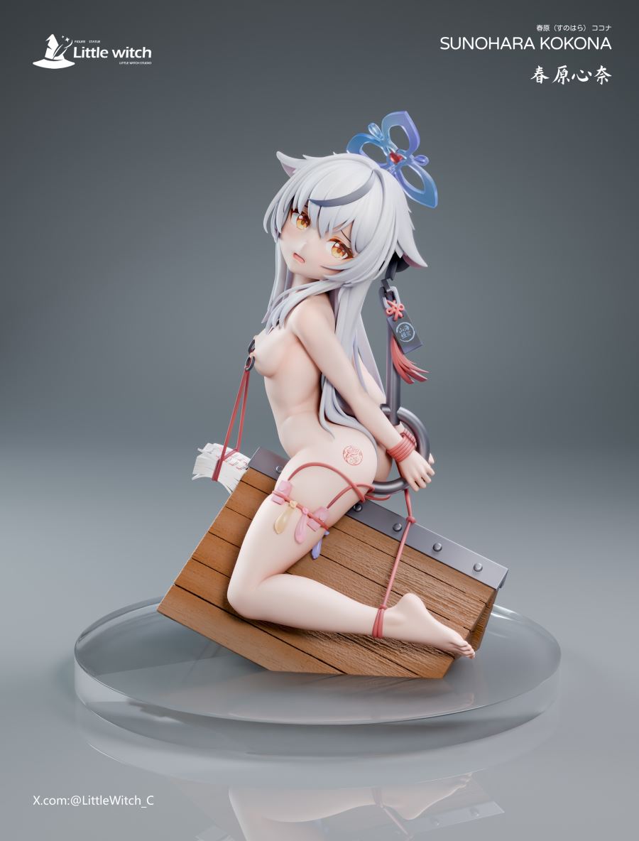 Sunohara Kokona - Blue Archive