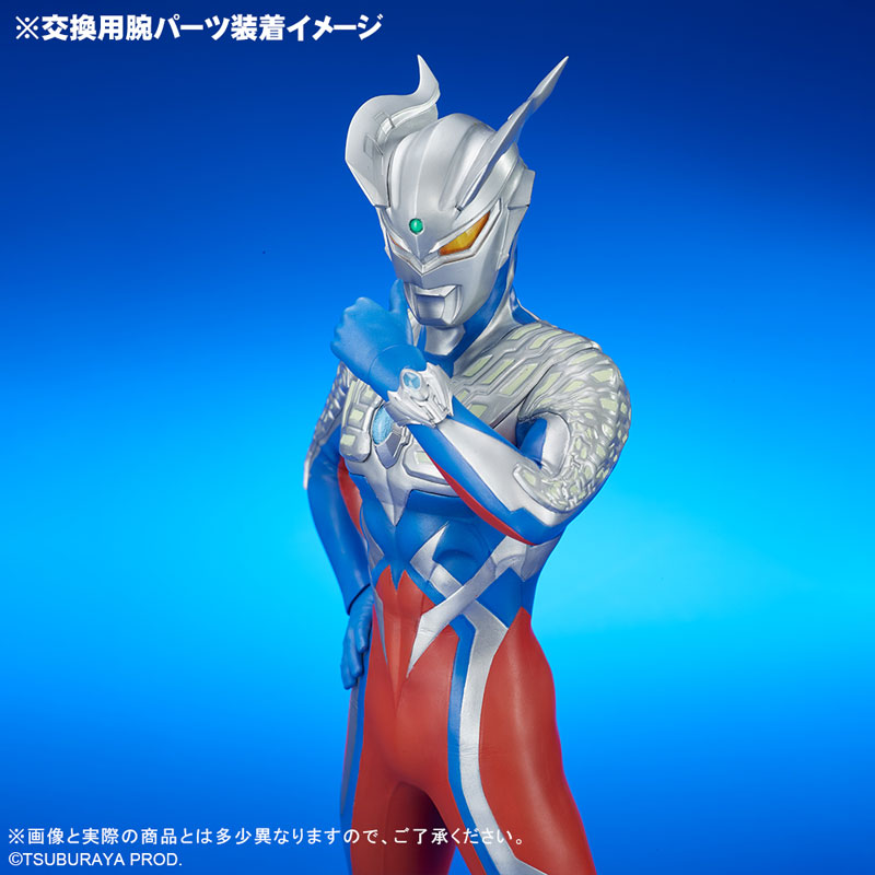 Daikaiju Series ULTRA NEW GENERATION Ultraman Zero Ver.2