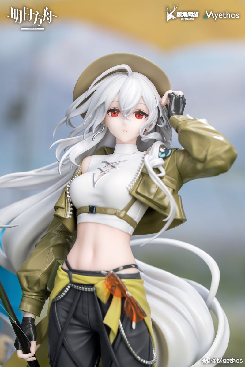 Gift+ Arknights Skadi Wild and Light Ver