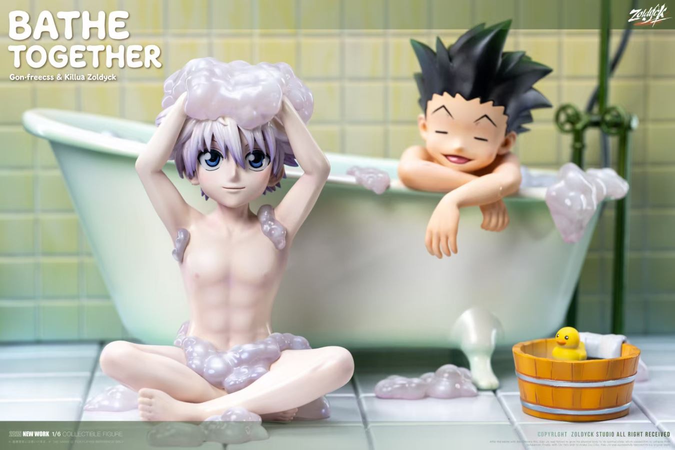 Killua Zoldyck & Gon Frecss Bathe Together - Hunter x Hunter