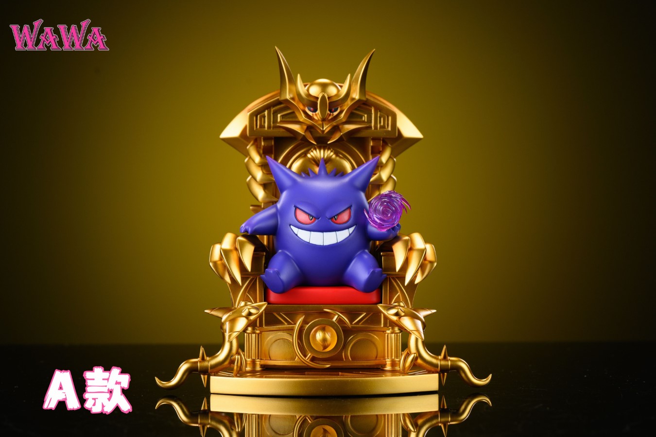 Throne Fortune Gengar - Pokemon